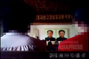 <북한내부> '자살은 반국가・반역 행위' 당국 선전 개시... 남은 친족 처벌 경고 '굶주려 자살해도 반역자인가' 반발의 목소리