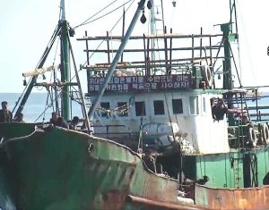 ＜북한내부조사＞ 수산업은 지금 어떤 상황인가 (1)  코로나와 자원감소로 타격　김정권 통제 강화로 몰락한 어민도