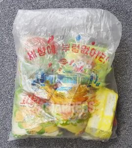 ＜북한내부＞ 2.16 김정일 생일 기념 행사 축소　재정난으로 특별 배급은 조금　노동동원 우선해 취소된 충성 행사도