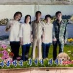 러시아 파병 북한군은 누구일까?  '폭풍군단' 출신 기자가 분석(2) 사망한 병사의 수수께끼의 유류품 '노동당 입당 청원서'　입당을 미끼로 젊은 병사 전의 고무하나
