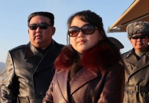 ＜북한내부＞김정은 딸 '주애' 조롱・야유하는 말이 유행  '누구는 나라도 받을 수 있는데...'　압도적 격차 불만 반영인 듯