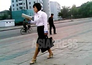 ＜북한내부＞가난한 여대생 4명 매춘 행위로 퇴학, 농촌에 추방　청년의 질서 위반 철저히 처벌
