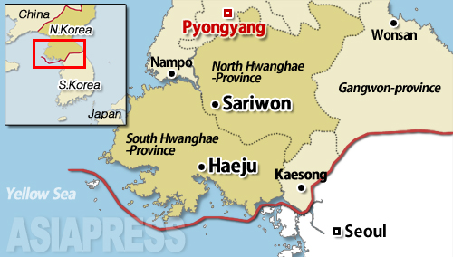 The geographic location of the North and South Hwanghae Provinces is shown above. They are among the farthest provinces from the Chinese border. Sariwon and Haeju are the respective provincial capitals of North and South Hwanghae. 