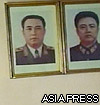 R_nk_rimjingang1109