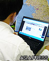 R_rimjingang_editor002