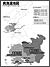 20130128_pdf_report_coverX50