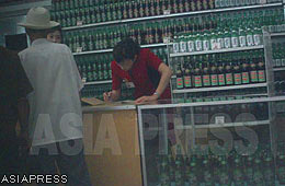 A booth of "Taedong-gang beer". (Sep.2011/Gu Gwang-ho)