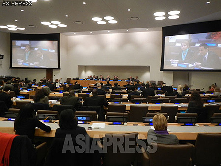 The session of the UN Human Rights Investigation Committee held at the UN headquarters in New York. (April 2014. Photo taken by ISHIMARU Jiro) 　ASIAPRESS 