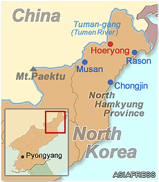 asiapresss_MAP_2014_Hoeryong