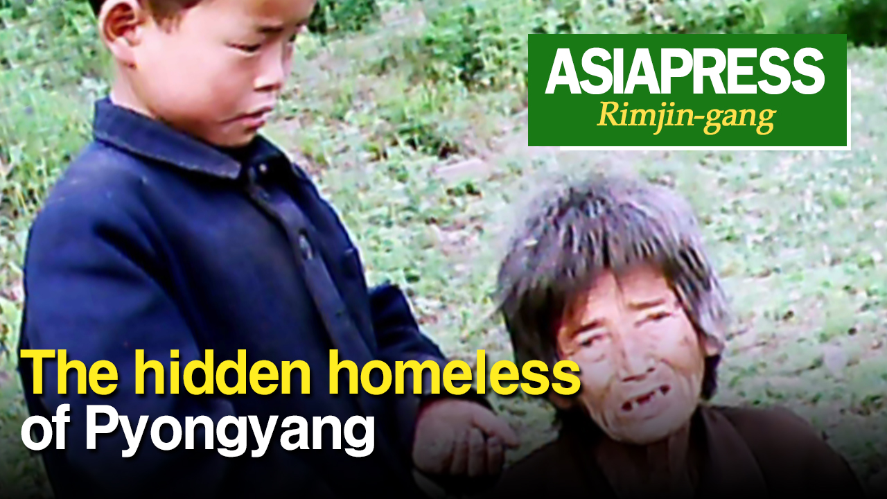 [Video Report] The hidden homeless of Pyongyang