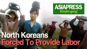 [Video Report] North Koreans Forced To Provide Labor