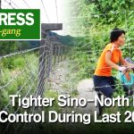 [Video Report] Tighter Sino-North Korean Border Control During Last 20 Years