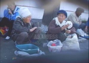 ＜Photo Report＞ Abandoned Elderly (PART1)  Collapsed Social Welfare System Has Left the Elderly on the Streets.
