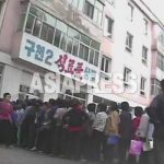 Interview with a Trader from Pyongyang (PART1)