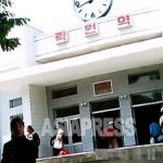 Interview with a Trader from Pyongyang (PART2)