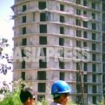 Rimjin-gang Report - Pyongyang Construction Sites to Build 100,000 Apartments (2011) North Korea