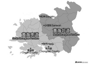 Mass Starvations Occurring in the Breadbasket [pdf]