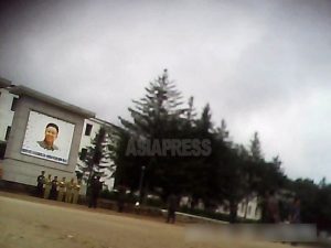 Elderly party members excluded from DPRK Party Conference… Increased surveillance of the population