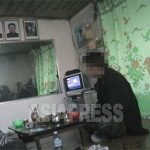 N.Korean State Demands Unconditional Loyalty To Kim Jong-un