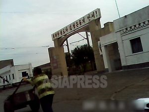 ＜Inside N.Korea＞ Interview with Two N.Koreans: Shock and Horror on Assassination of Kim Jong-nam