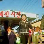 Stimulant Drugs Take Root in the Daily Lives of the N.Korean People (PART3)