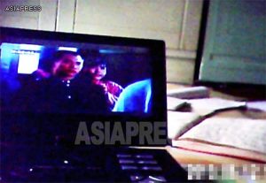 The Firing Squad Executions of N.Korean Entertainers - N.Korean State's Crackdown on "Political Videos" (PART1)