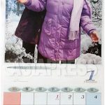 Kim Jong-un's Birthday Not Marked on the 2014 Calendar