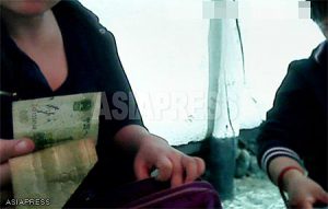 Heavy Restrictions Continues - People's Discontent Pervades