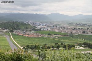 Attempted Bombing of Kim Jong-suk Statue in Hoeryong
