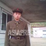 Civil Force Anti-Aircraft Troops Reorganized - Wariness Over China?