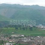 Musan Mine - Embezzlement of Wagon Fuel Widespread