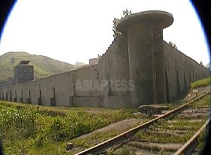 ＜Inside N.Korea＞ Death Is Common: Horrific North Korean Prisons Beyond Description