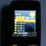 N.Korea IT Report - PART1: Kids Master Emoticons and Movies with Mobile phones