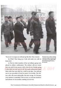 Inside The Book 〈Table of Contents〉 JPEG SAMPLE IMAGE