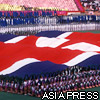 Column –Voices from inside N.Korea, ISHIMARU Jiro