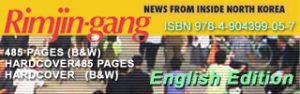 Rimjin-gang - NEWS FROM INSIDE N.KOREA