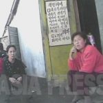 [Video Report] Wholesale Black Market Prospering with Prohibited Goods