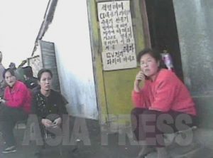 [Video Report] Wholesale Black Market Prospering with Prohibited Goods