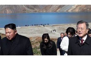 Exclusion of North Koreans from the Mount Kumgang Tourism Project