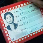 <Inside N. Korea> Identity Crisis Resolved: Regime issues new ID’s ahead of possible Supreme People’s Assembly election