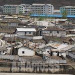 <Inside N. Korea> Border Burning: Police investigate potential arson in Hyesan after fire claims 24 houses