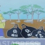 Death on the Yalu: Fatal Accident as State-Sponsored Smuggling Rises on Frozen River