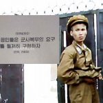 <Inside N. Korea> A Look at Korean People’s Army Recruitment through Secretly Obtained Documents (Part 1): 13 Years of Stolen Youth
