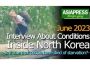 Interview About Conditions Inside North Korea Pt.1 -Is it true that people have died of starvation?-