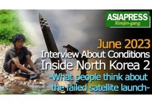 Interview About Conditions Inside North Korea Pt.2 -What people think about the satellite launch-