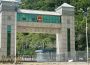 ＜Photo Report＞ The North Korea-China Border (3) The bridge connecting Hoeryong-Samhap with no vehicular or human traffic in sight