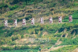 ＜Lighting Up N. Korea's Four Dark Years＞ (7) North Korea’s Pandemic Power Play: State Seizes Market Control as “Donju” Crumble