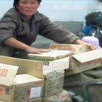<Inside N. Korea> Implementation of the large-scale restructuring of trading companies(2)   Trading companies criticized for becoming run like "personal property" and for corrupt activities.