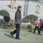 <Inside N. Korea>Thirty years after his death, memorial services for Kim Il-sung have become simpler …Ryanggang Provinces ban drinking for just one day