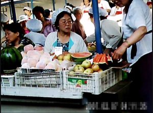 The Rise and Fall of the New Wealthy Class 'Donju' in the Kim Jong-un Era (1) The Donju's Market Debut: Prelude to a Great Collapse